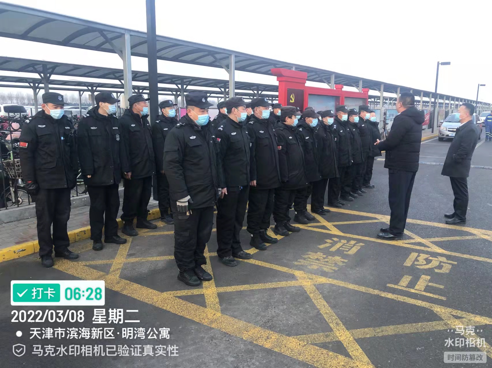微信圖片_202203241419551.jpg