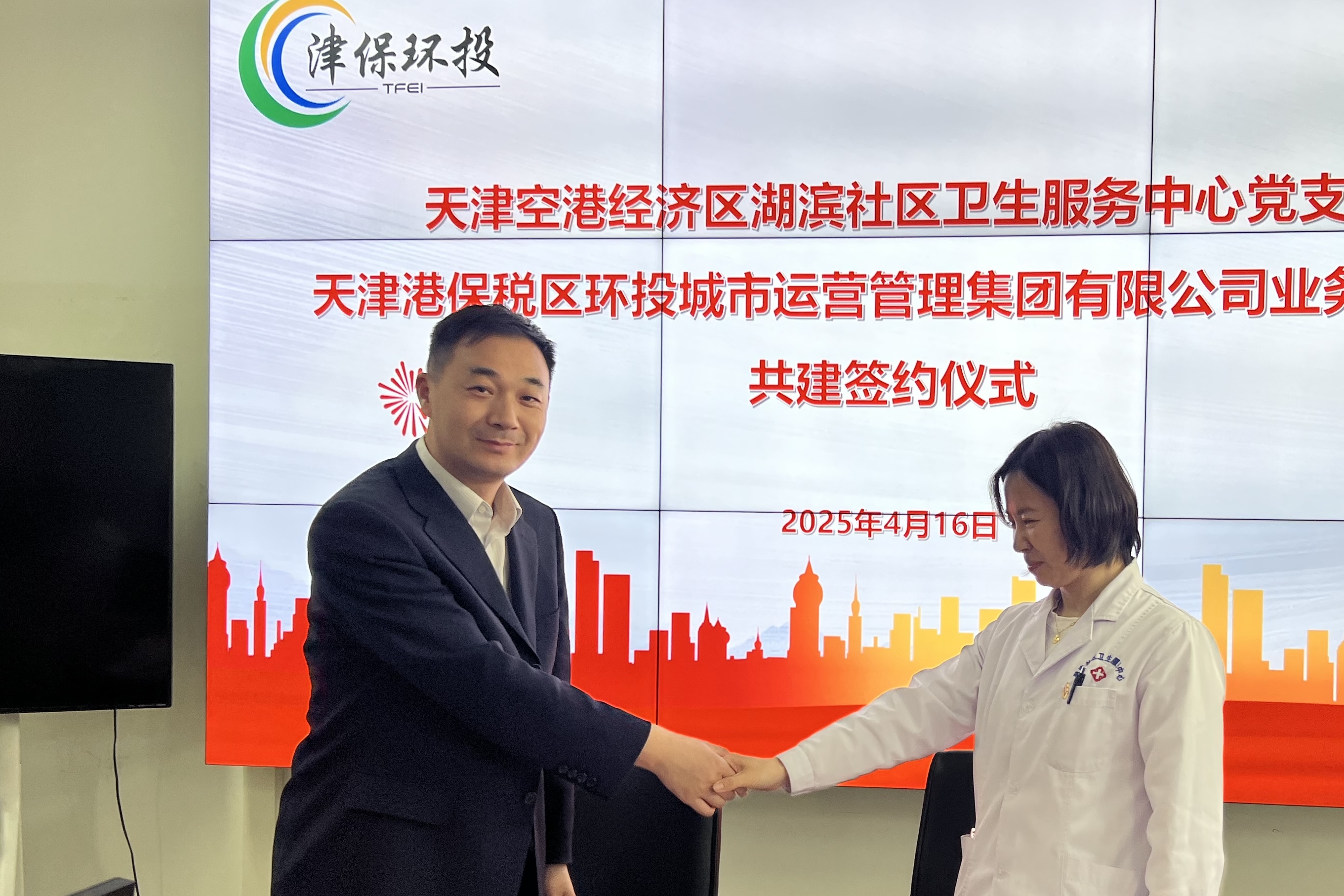 簽約.jpg