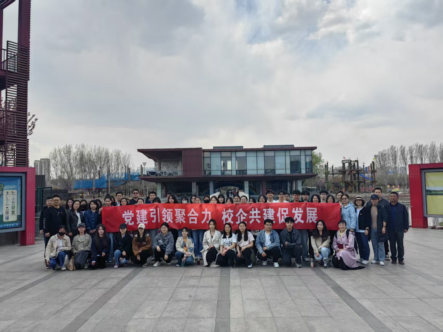 圖 (4).jpg